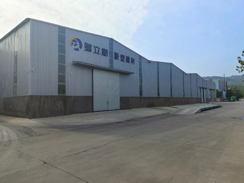 厂区展示