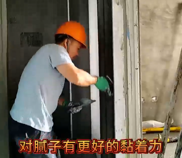 采用冲筋打点找垂平的墙面优点